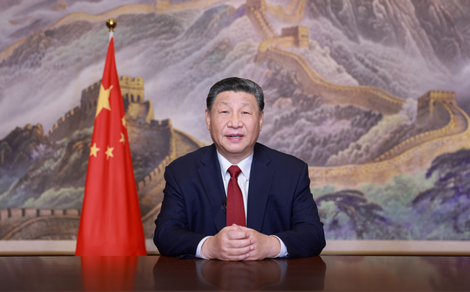 國(guó)家主席習(xí)近平發(fā)表二〇二五年新年賀詞