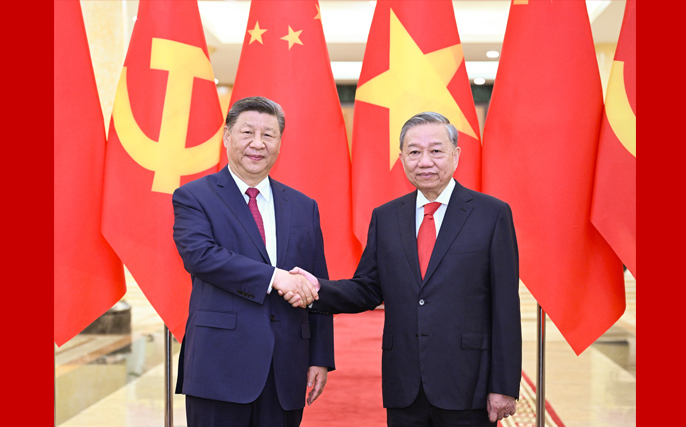習(xí)近平同越共中央總書(shū)記蘇林舉行會(huì)談