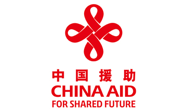 陳曉東署長(zhǎng)與肯尼亞內(nèi)閣首席部長(zhǎng)兼外長(zhǎng)穆達(dá)瓦迪簽署發(fā)展合作文件